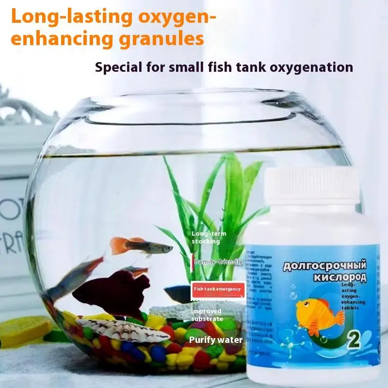 Aquarium Longterm Oxygen Table - Aquarium Fish Long 评论和价格
