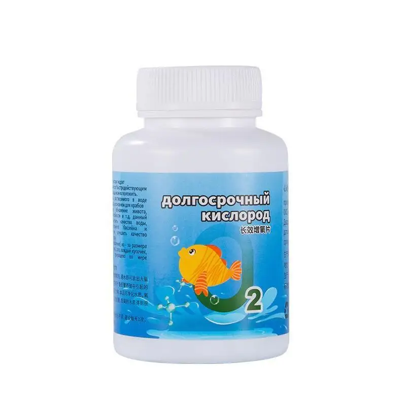 Aquarium Longterm Oxygen Table - Aquarium Fish Long 评论和价格