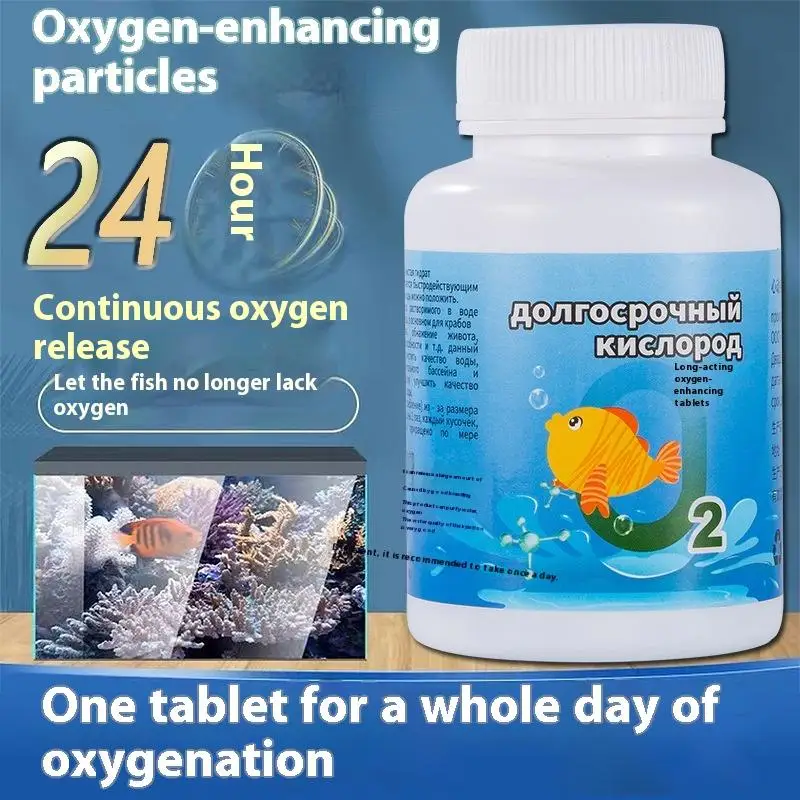 Aquarium Longterm Oxygen Table - Aquarium Fish Long 评论和价格