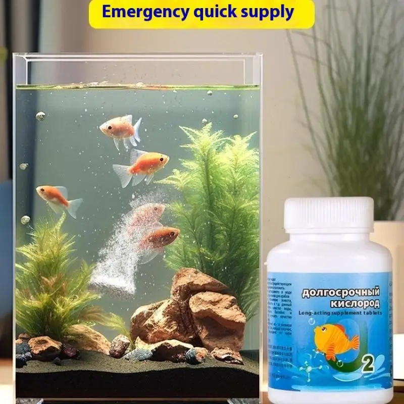 Aquarium Longterm Oxygen Table - Aquarium Fish Long 评论和价格