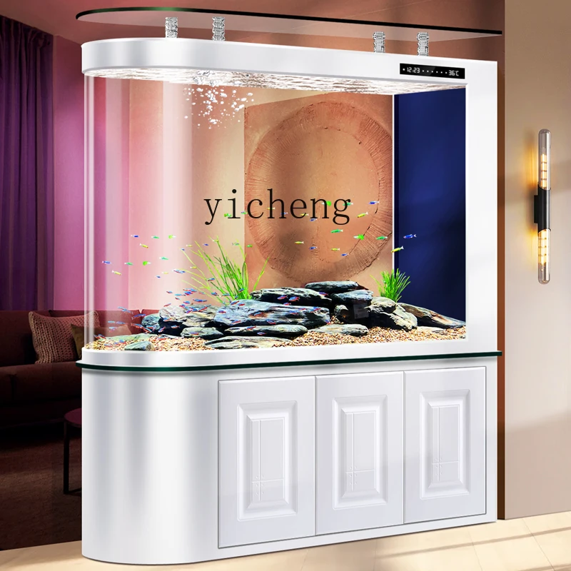 XL household screen partition  - Aquarium Xl 评论和价格