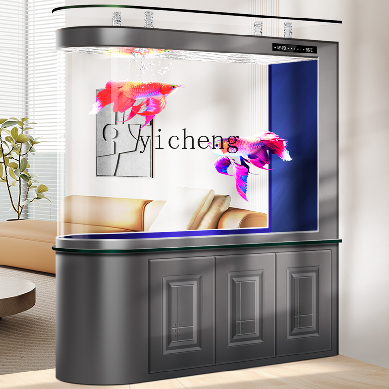 XL household screen partition  - Aquarium Xl 评论和价格